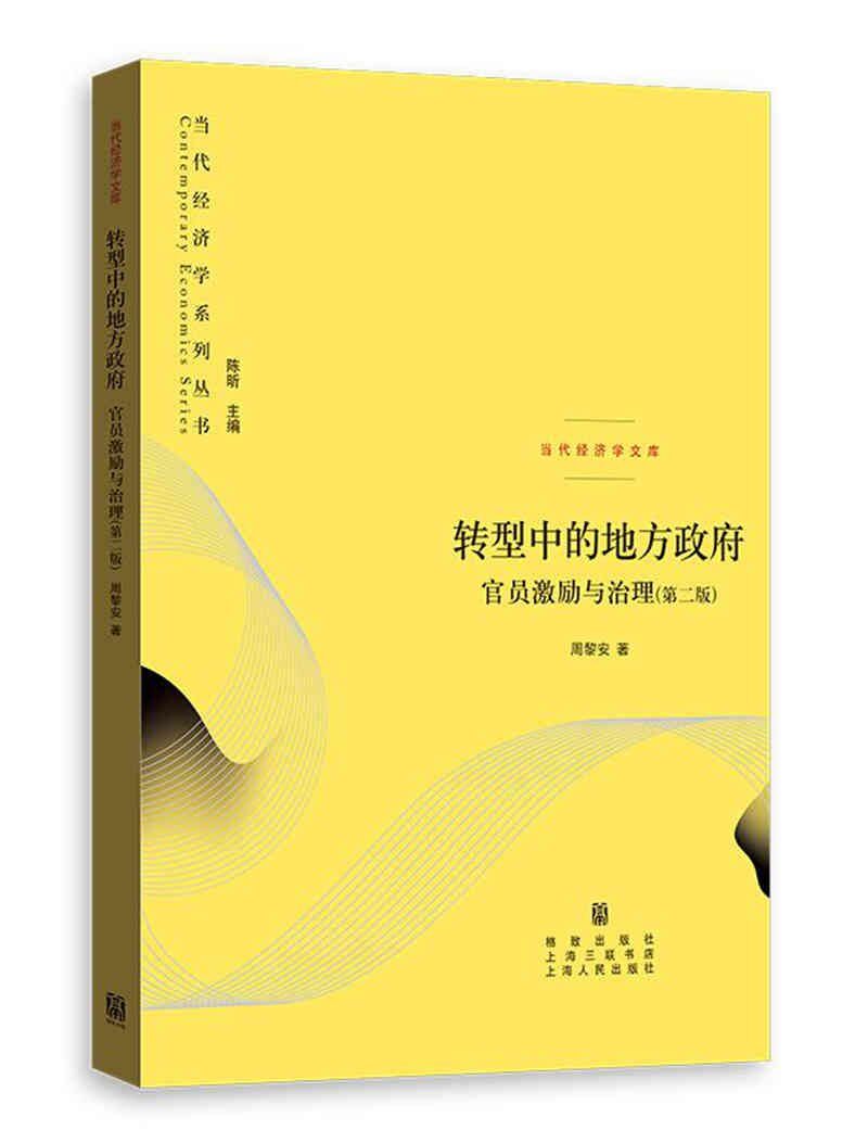 ONE游戏官网-皇马巴塞赞助商