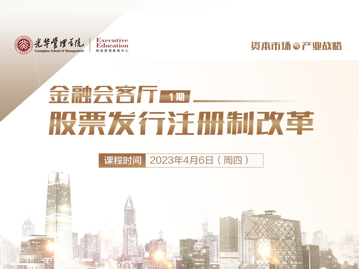ONE游戏官网-皇马巴塞赞助商