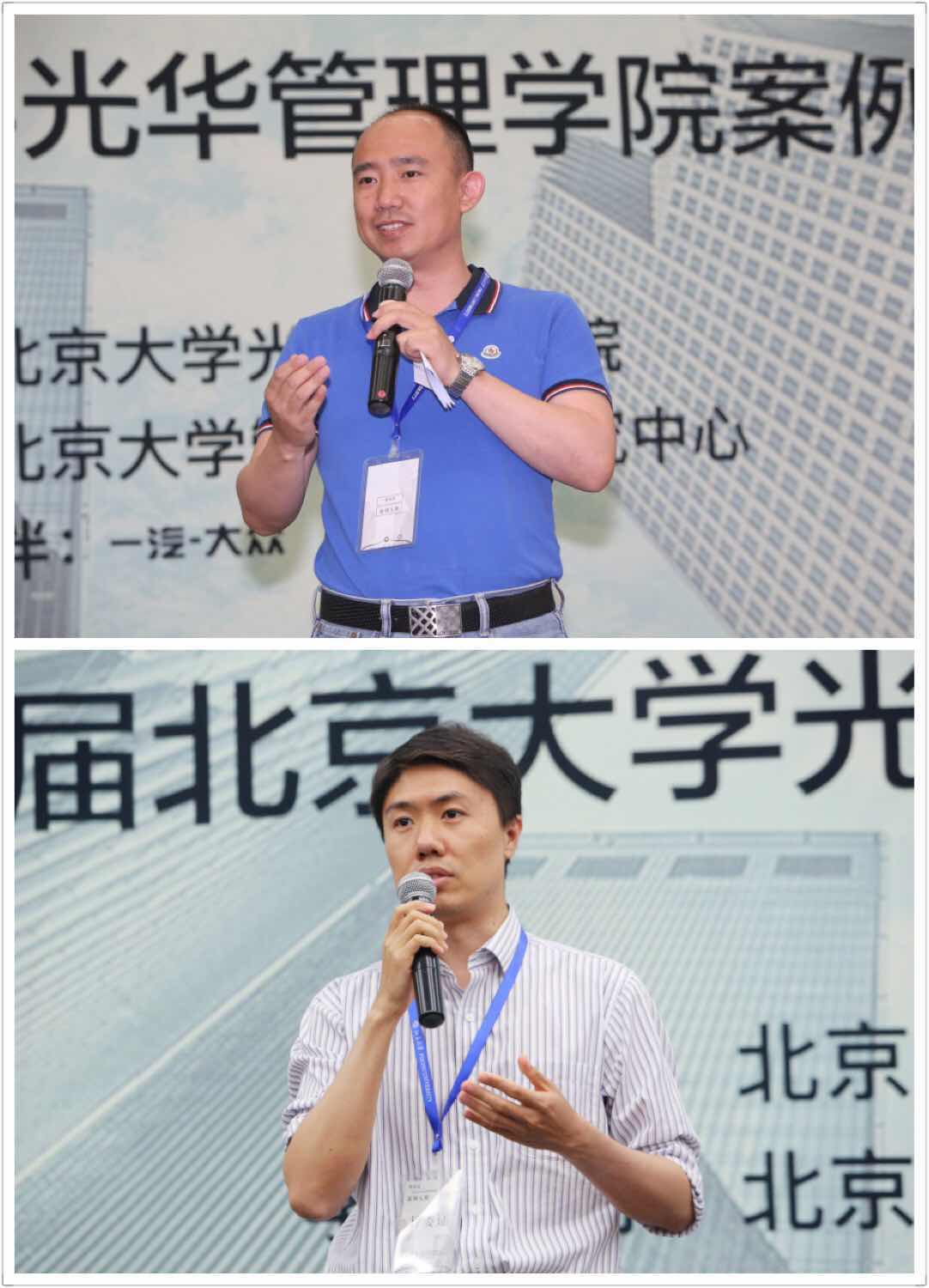 ONE游戏官网-皇马巴塞赞助商