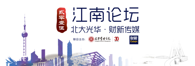 ONE游戏官网-皇马巴塞赞助商