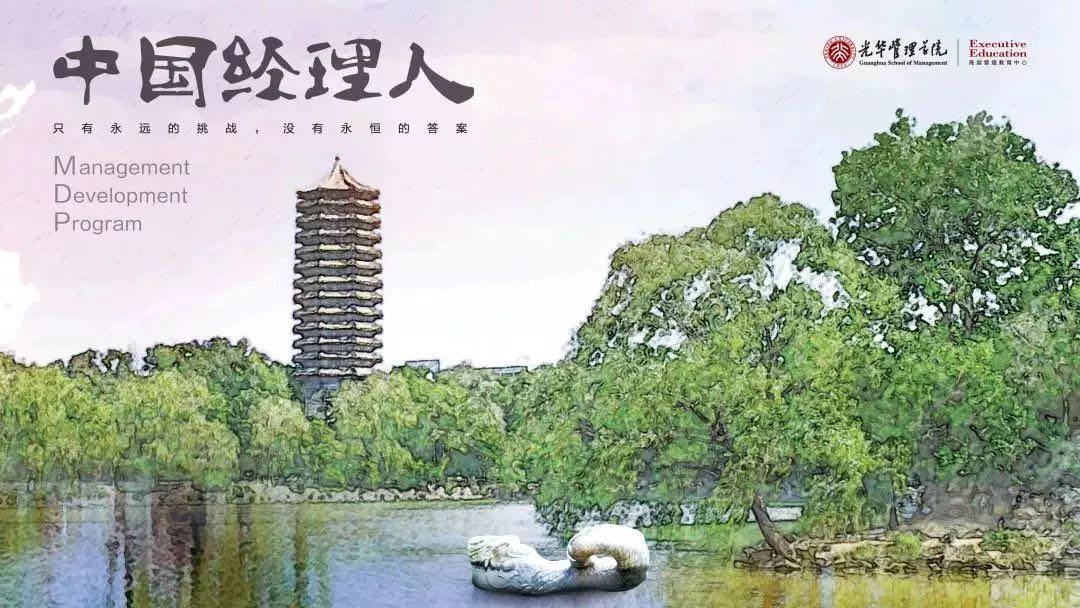 ONE游戏官网-皇马巴塞赞助商