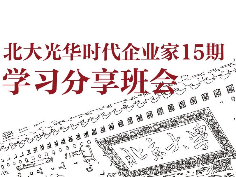 ONE游戏官网-皇马巴塞赞助商