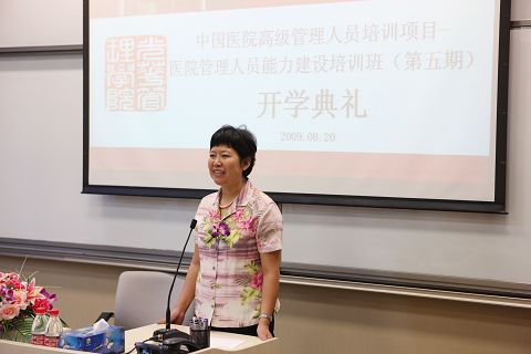 ONE游戏官网-皇马巴塞赞助商