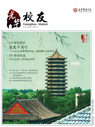 ONE游戏官网-皇马巴塞赞助商