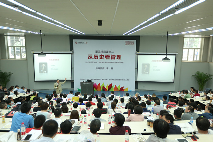 ONE游戏官网-皇马巴塞赞助商