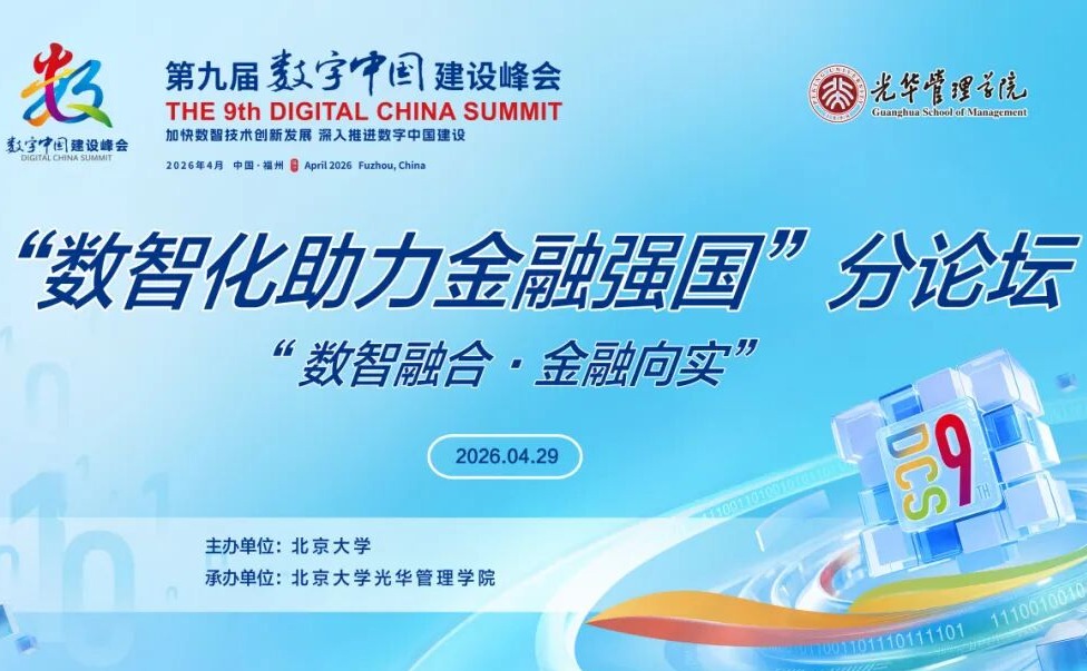 ONE游戏官网-皇马巴塞赞助商