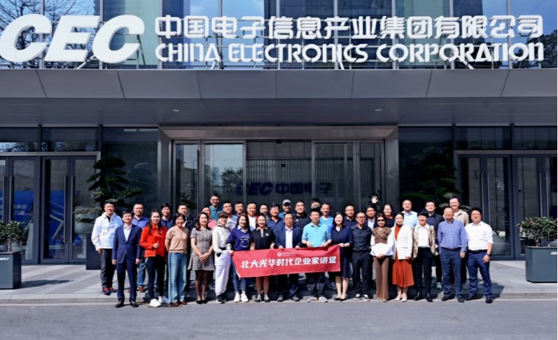 ONE游戏官网-皇马巴塞赞助商