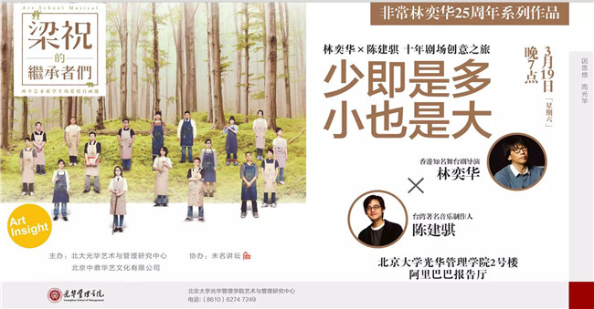 ONE游戏官网-皇马巴塞赞助商