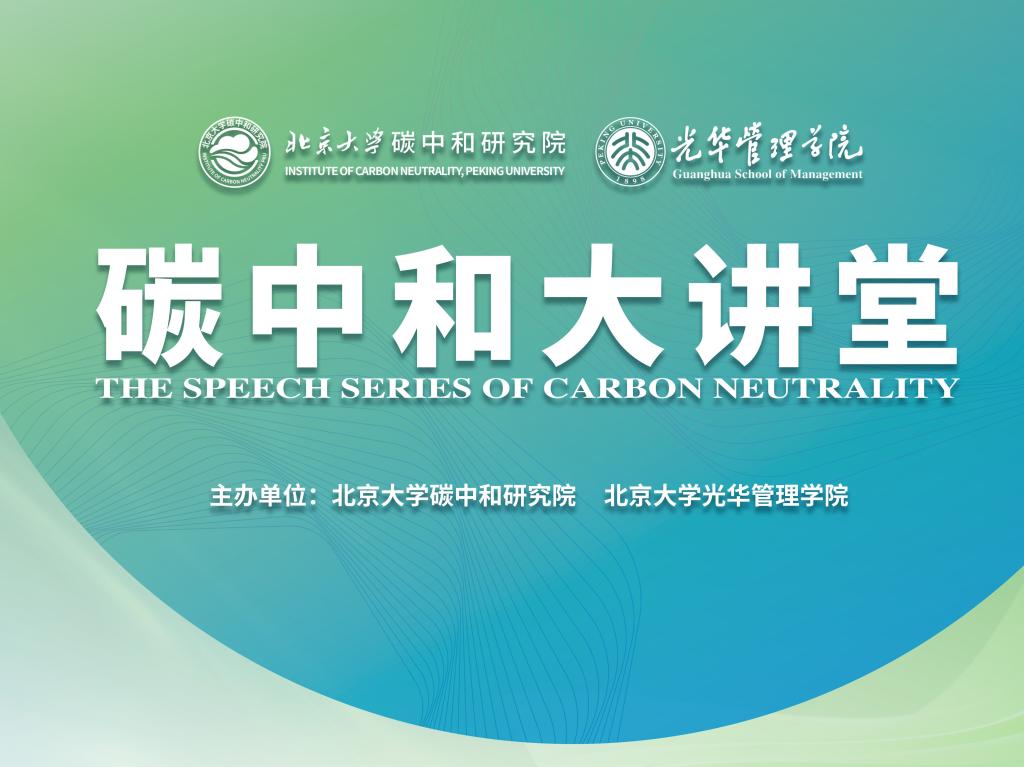ONE游戏官网-皇马巴塞赞助商