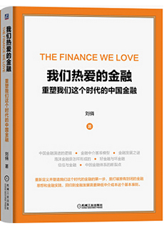 ONE游戏官网-皇马巴塞赞助商