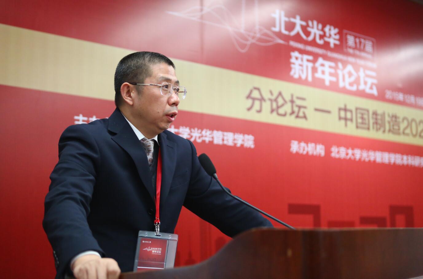 ONE游戏官网-皇马巴塞赞助商
