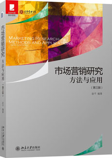 ONE游戏官网-皇马巴塞赞助商