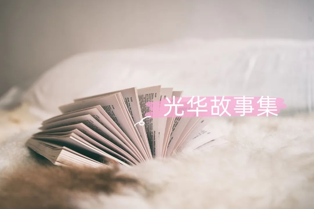 2022，青春与妄想，你我与ONE游戏官网