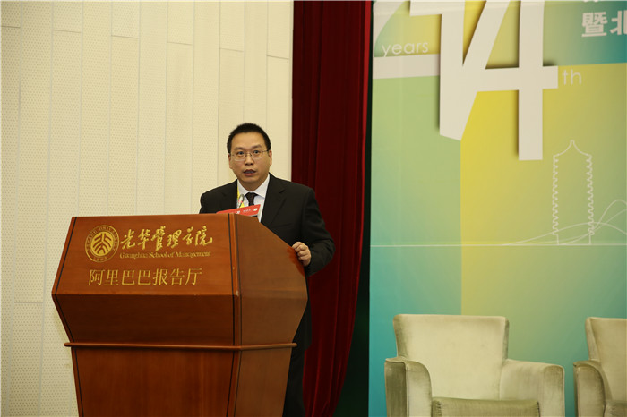 ONE游戏官网-皇马巴塞赞助商