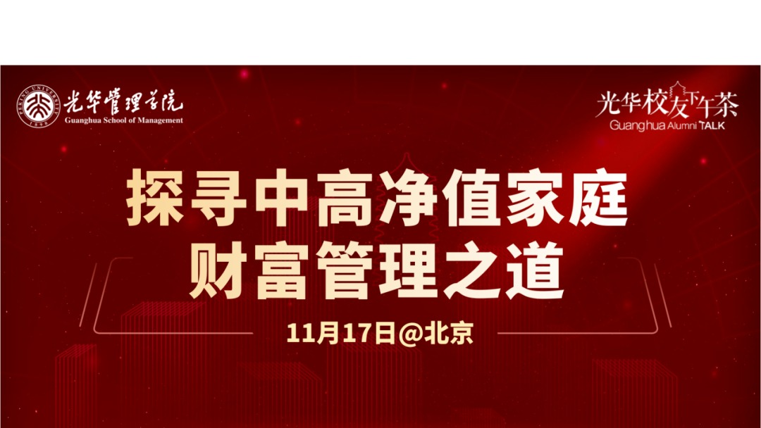 ONE游戏官网-皇马巴塞赞助商