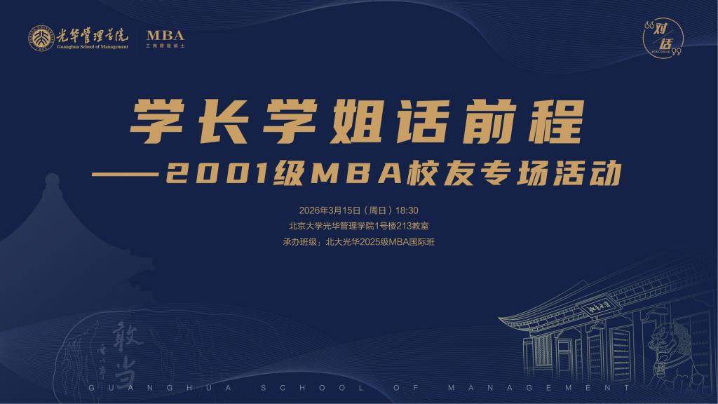 ONE游戏官网-皇马巴塞赞助商