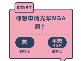 ONE游戏官网-皇马巴塞赞助商