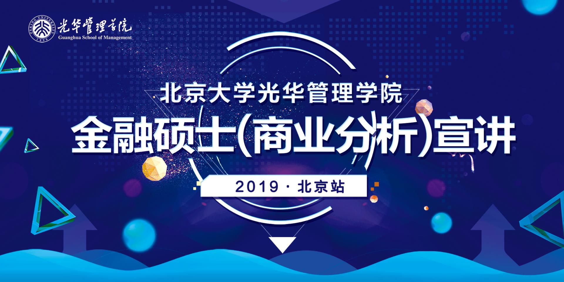 ONE游戏官网-皇马巴塞赞助商