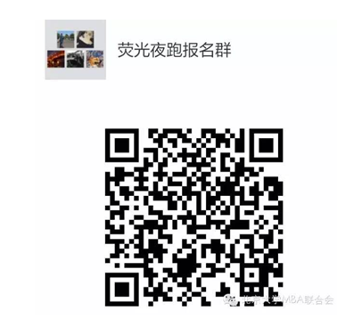 ONE游戏官网-皇马巴塞赞助商