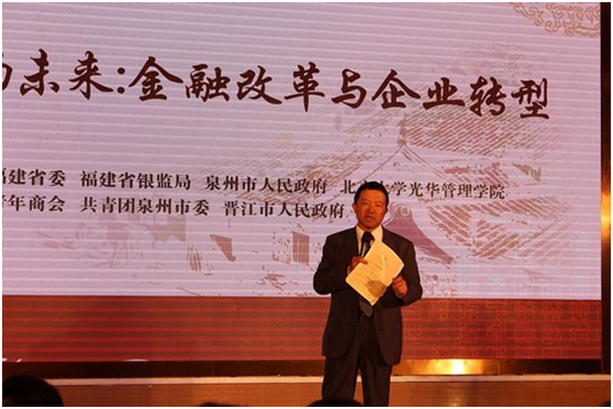 ONE游戏官网-皇马巴塞赞助商