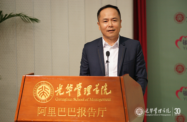 ONE游戏官网-皇马巴塞赞助商