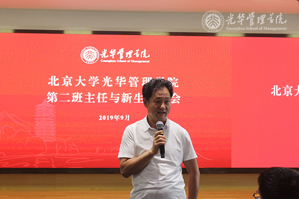 ONE游戏官网-皇马巴塞赞助商