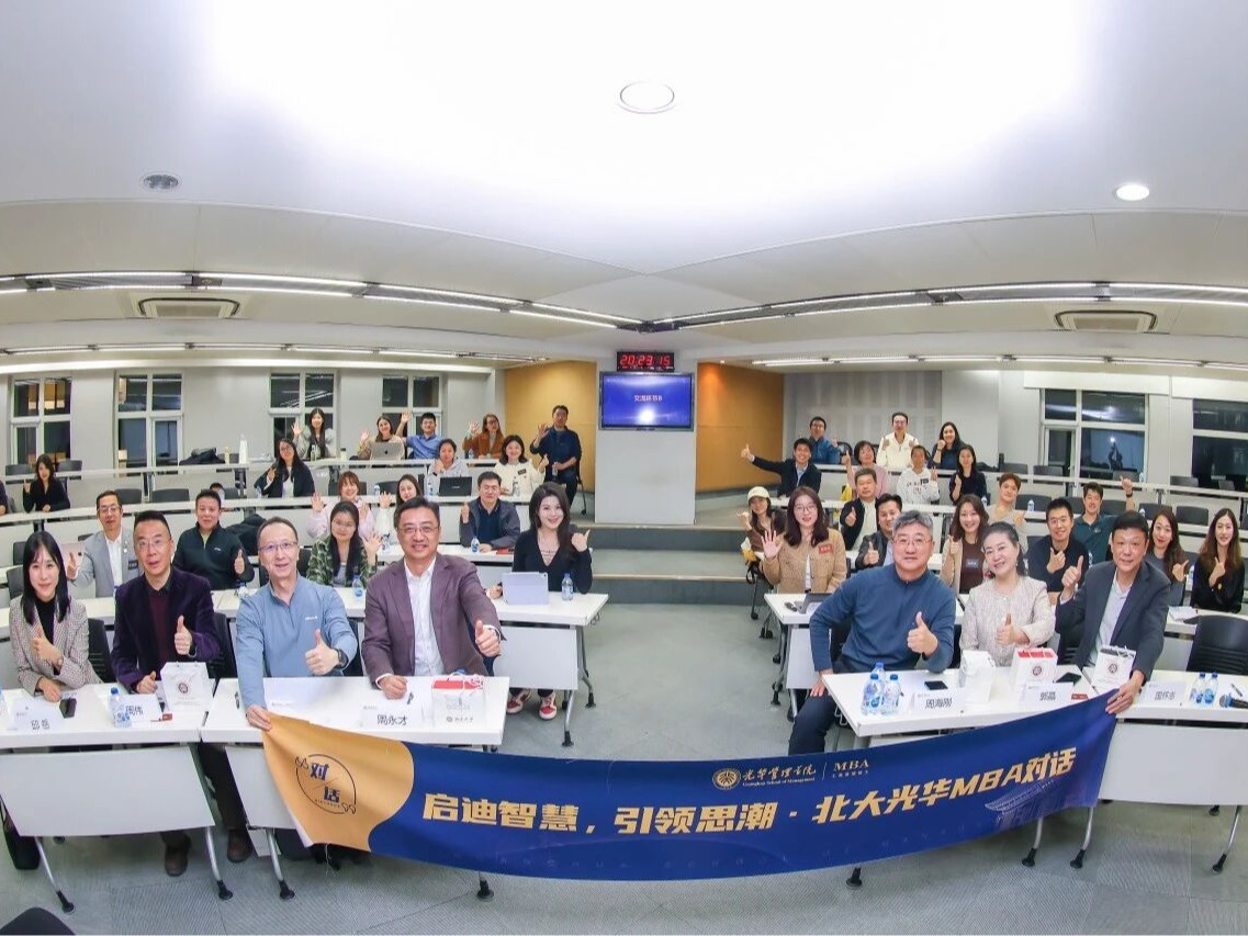 ONE游戏官网-皇马巴塞赞助商