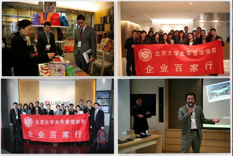 ONE游戏官网-皇马巴塞赞助商