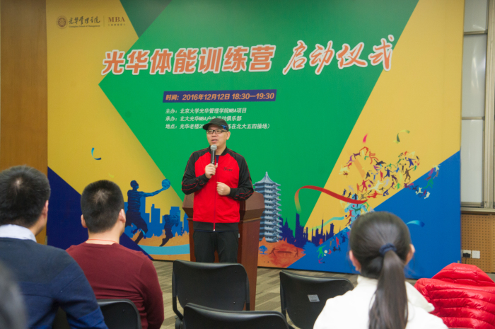 ONE游戏官网-皇马巴塞赞助商