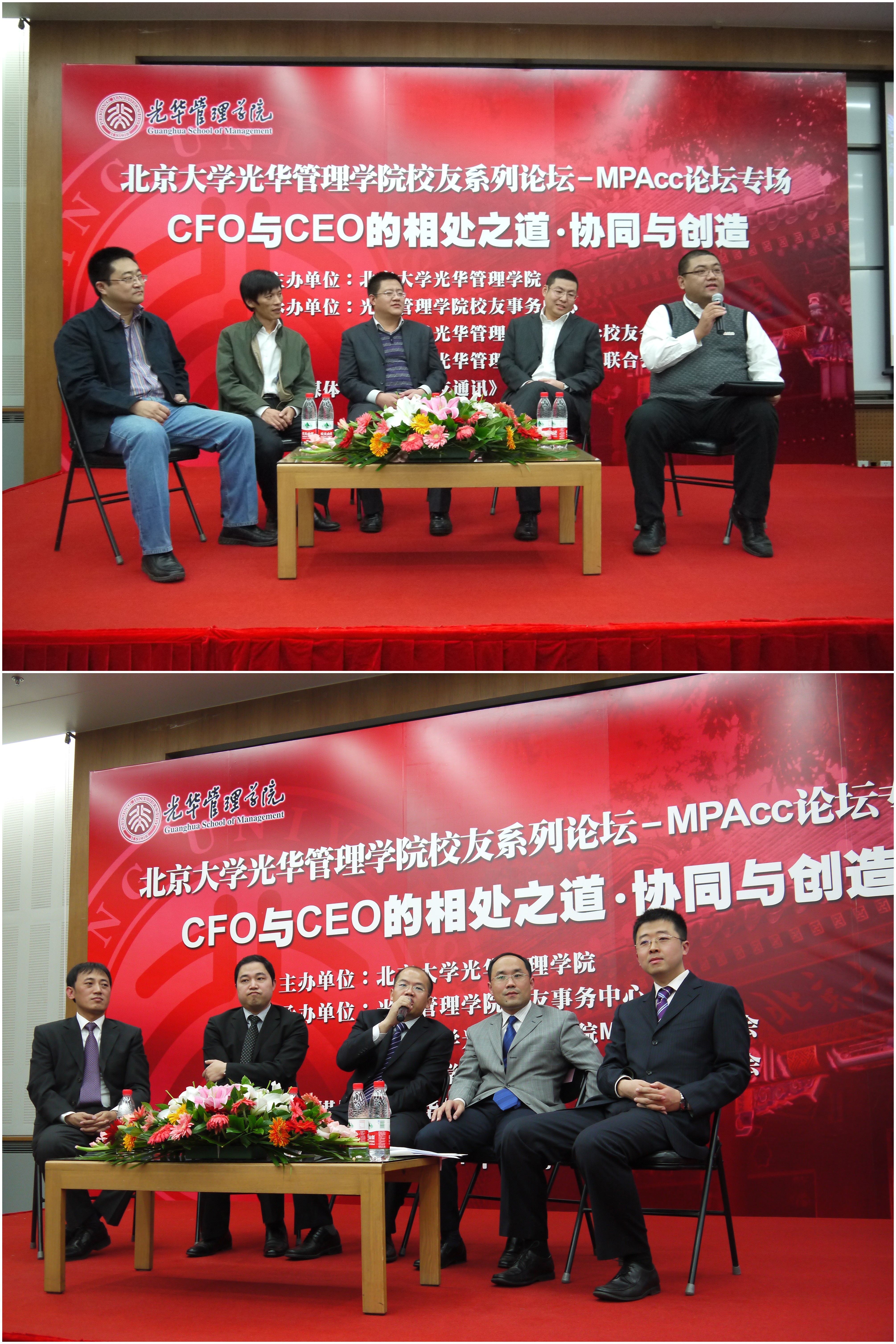 ONE游戏官网-皇马巴塞赞助商