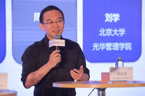 ONE游戏官网-皇马巴塞赞助商