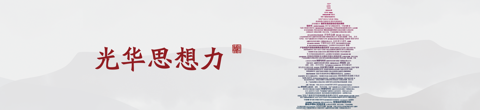 ONE游戏官网-皇马巴塞赞助商