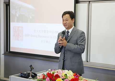 ONE游戏官网-皇马巴塞赞助商