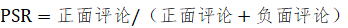641E33ED6D82817CBD55C466B9C_150E711D_933