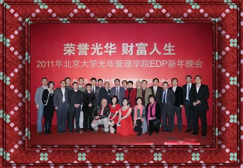 ONE游戏官网-皇马巴塞赞助商