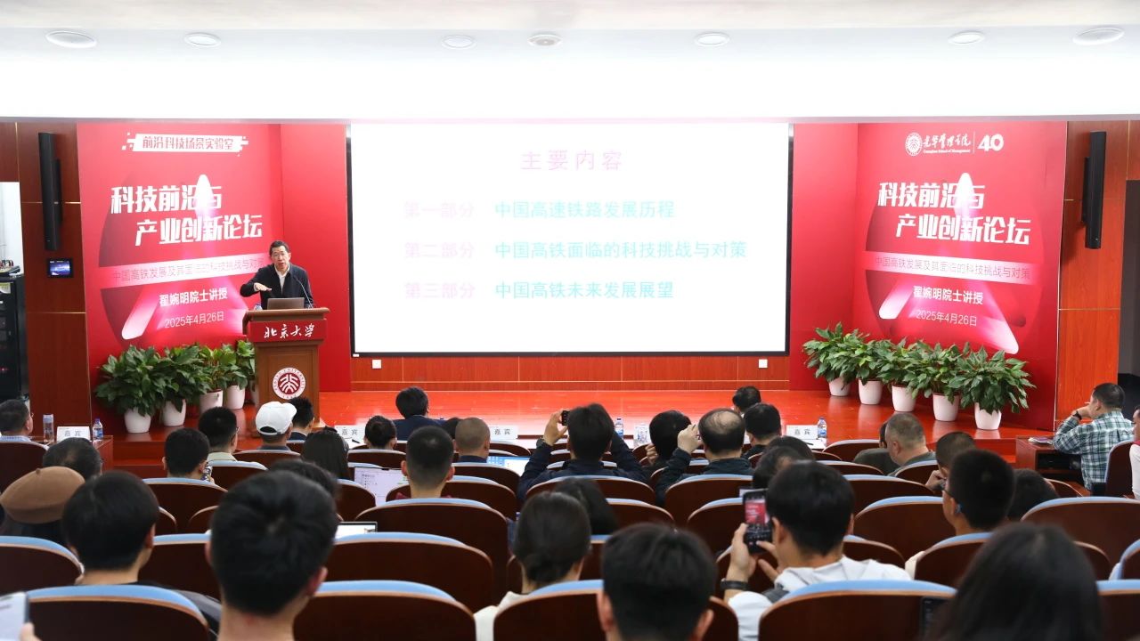 ONE游戏官网-皇马巴塞赞助商