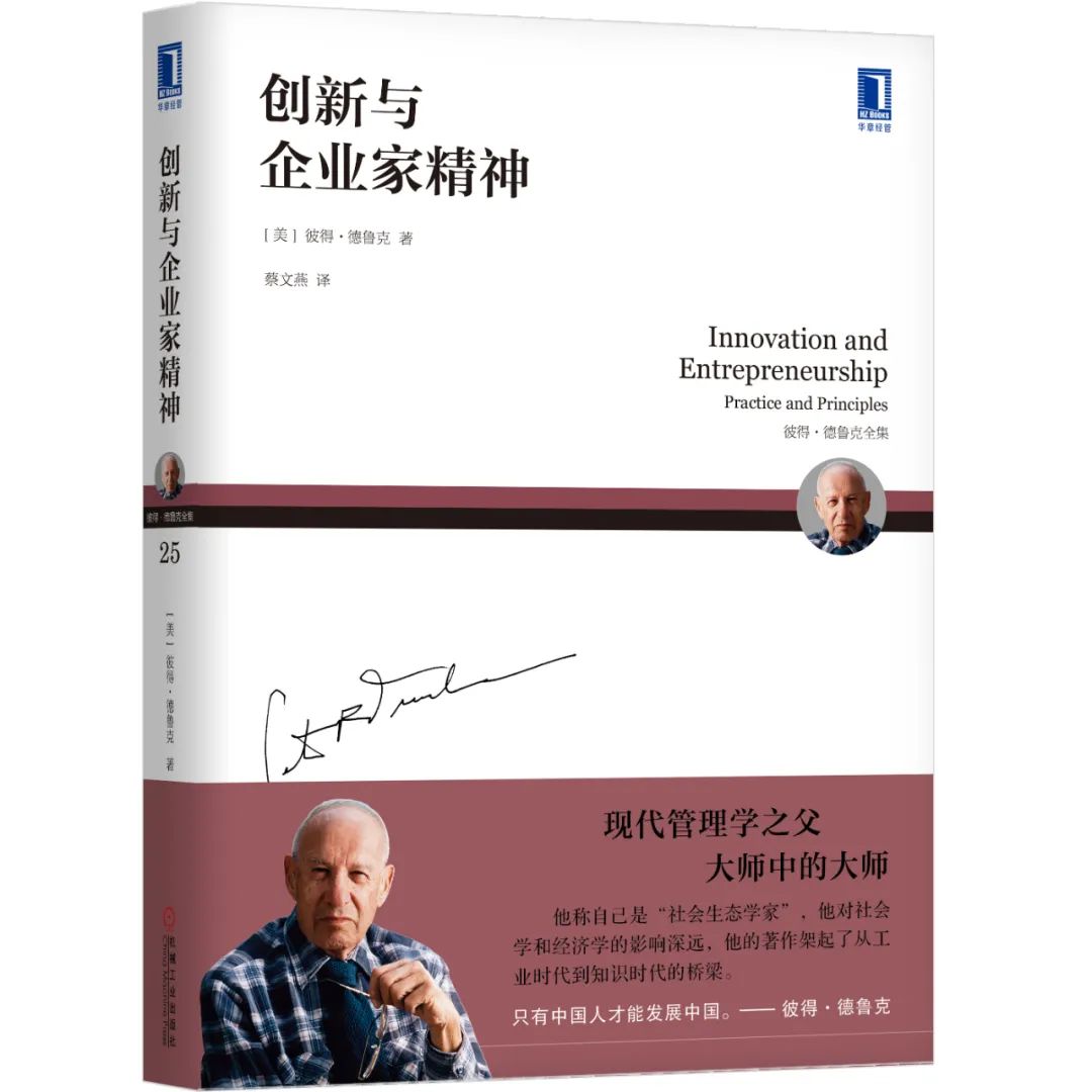 ONE游戏官网-皇马巴塞赞助商