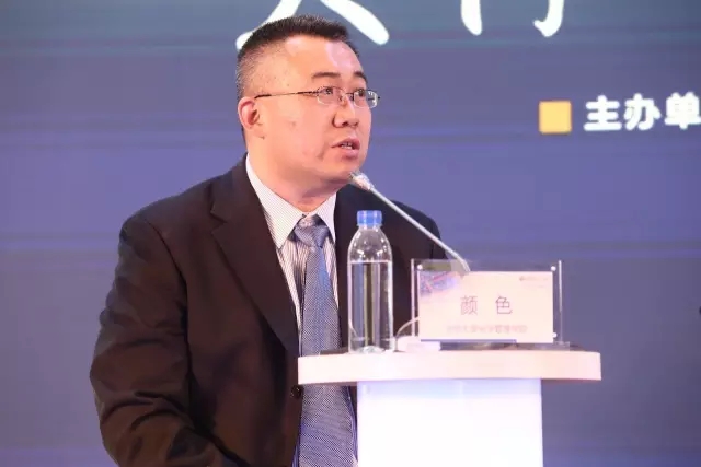 ONE游戏官网-皇马巴塞赞助商