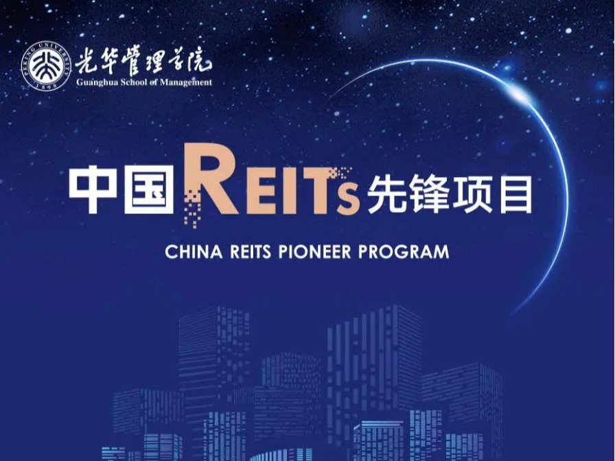 ONE游戏官网-皇马巴塞赞助商