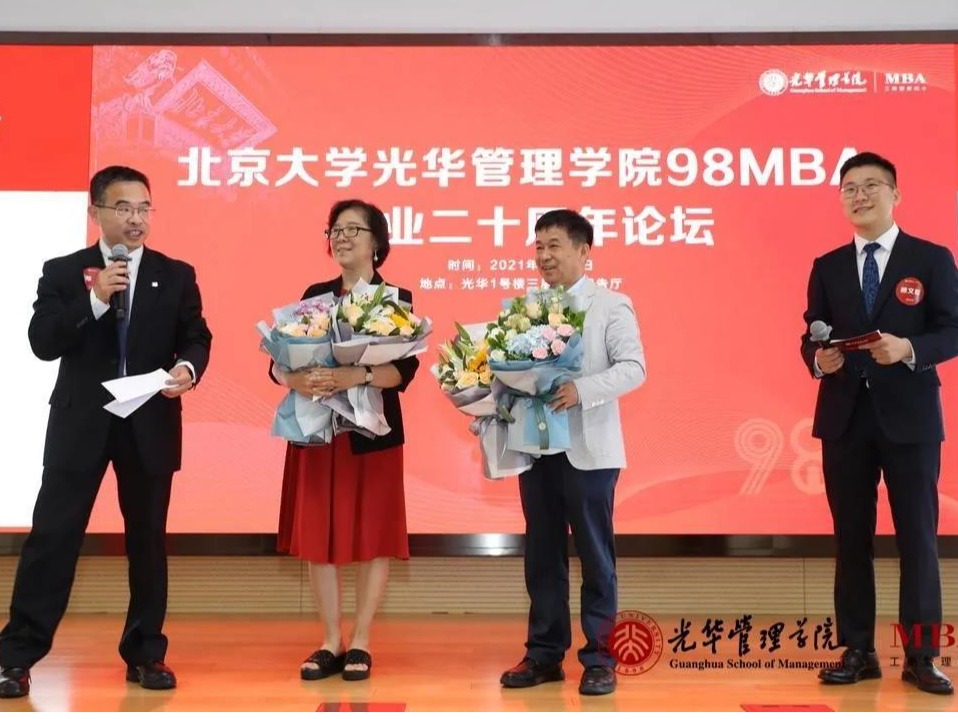 ONE游戏官网-皇马巴塞赞助商