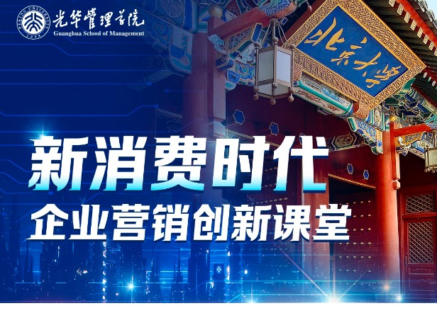 ONE游戏官网-皇马巴塞赞助商