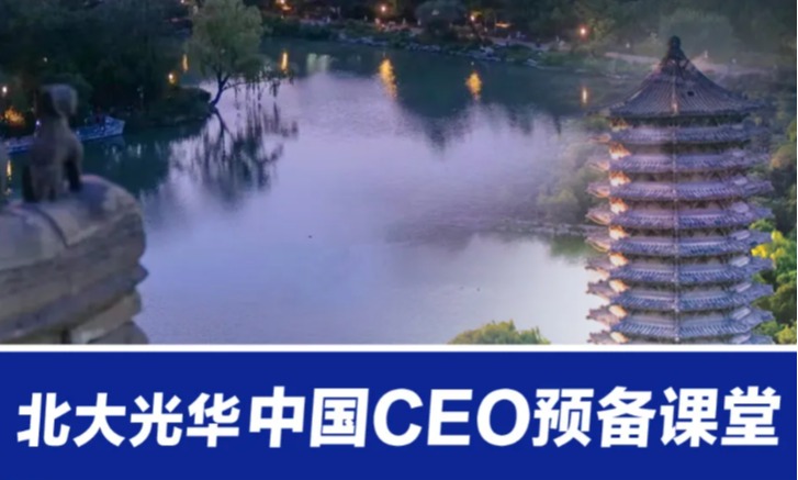 ONE游戏官网-皇马巴塞赞助商