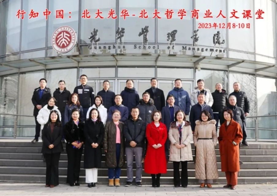 ONE游戏官网-皇马巴塞赞助商