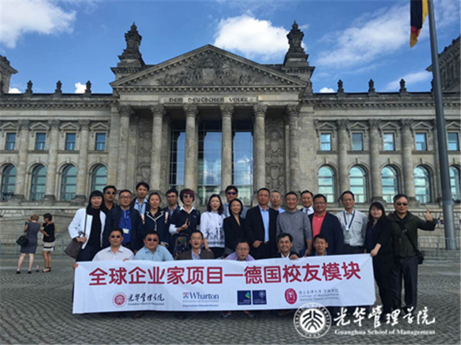 ONE游戏官网-皇马巴塞赞助商