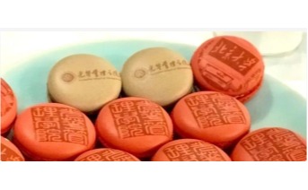 ONE游戏官网-皇马巴塞赞助商