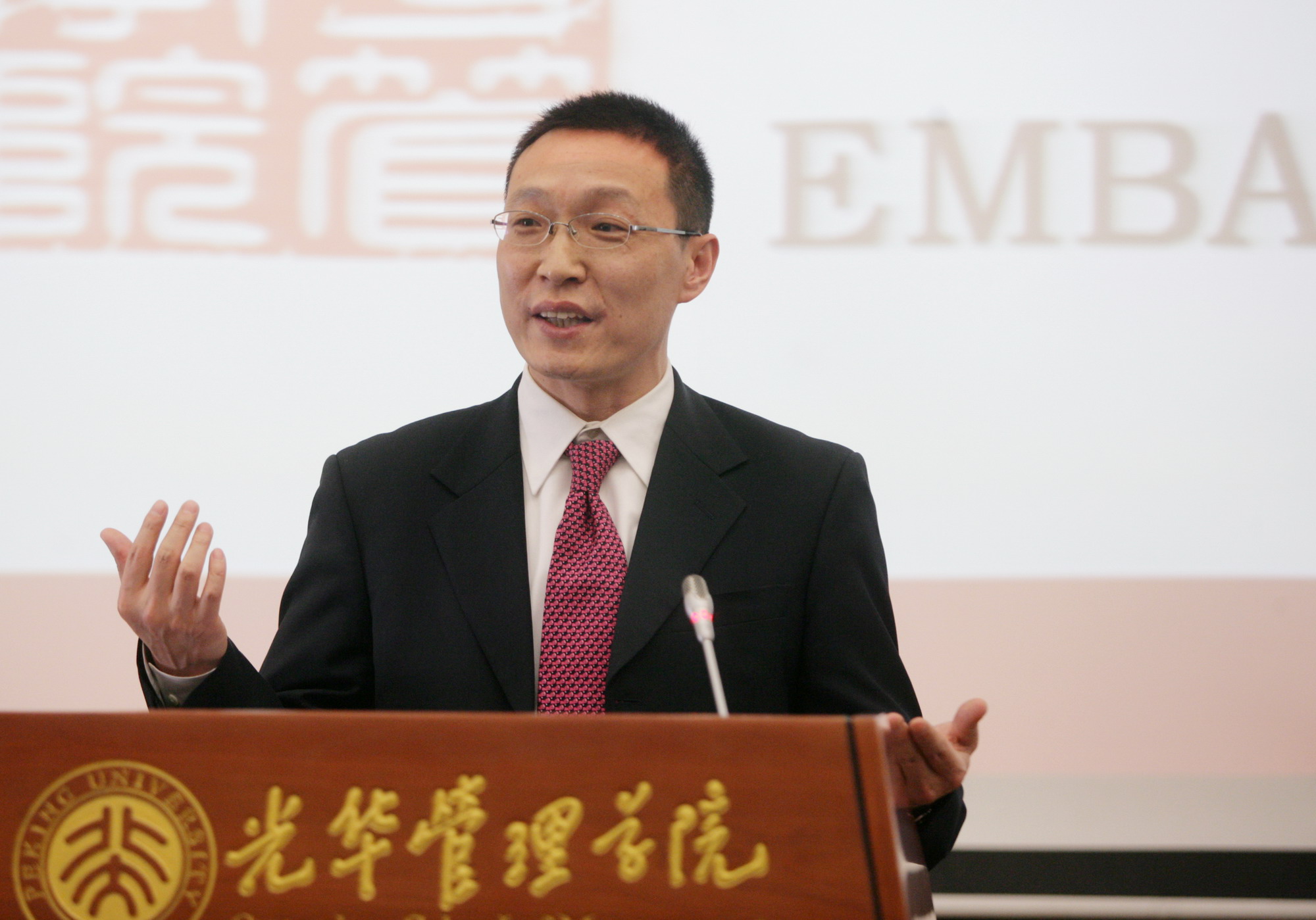 ONE游戏官网-皇马巴塞赞助商