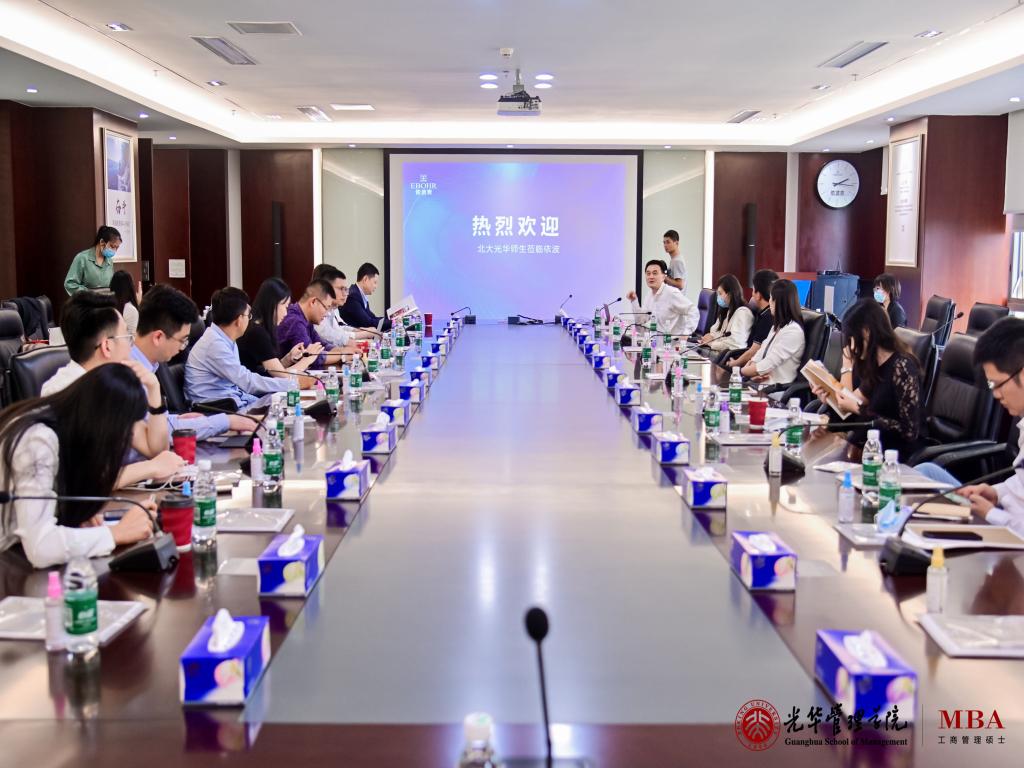 ONE游戏官网-皇马巴塞赞助商