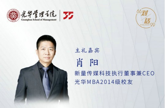 ONE游戏官网-皇马巴塞赞助商