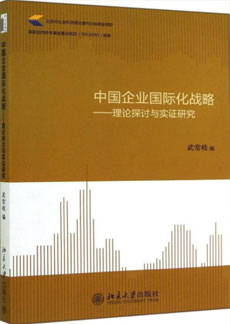 ONE游戏官网-皇马巴塞赞助商
