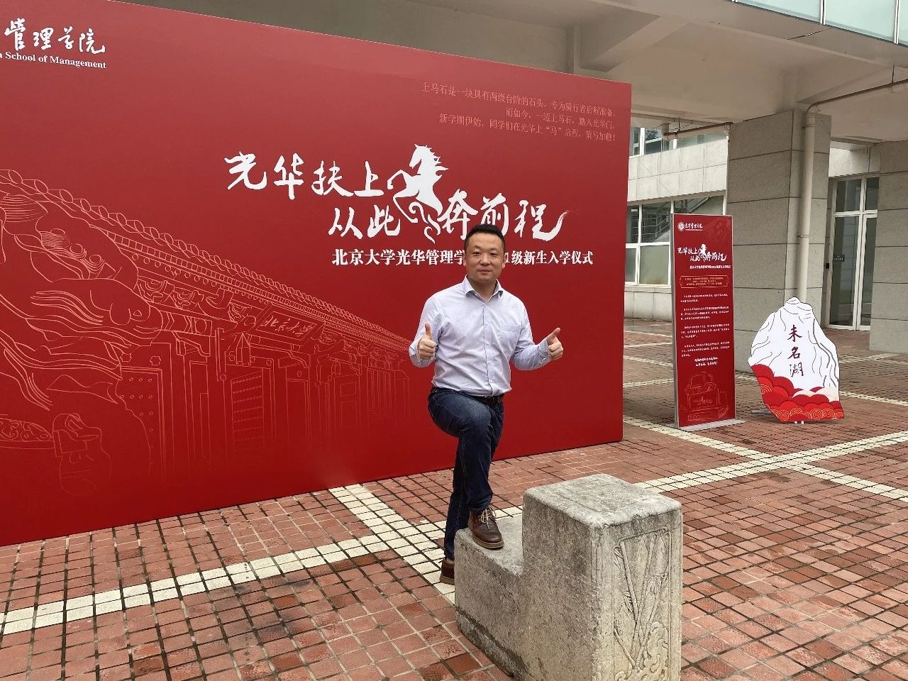 ONE游戏官网-皇马巴塞赞助商